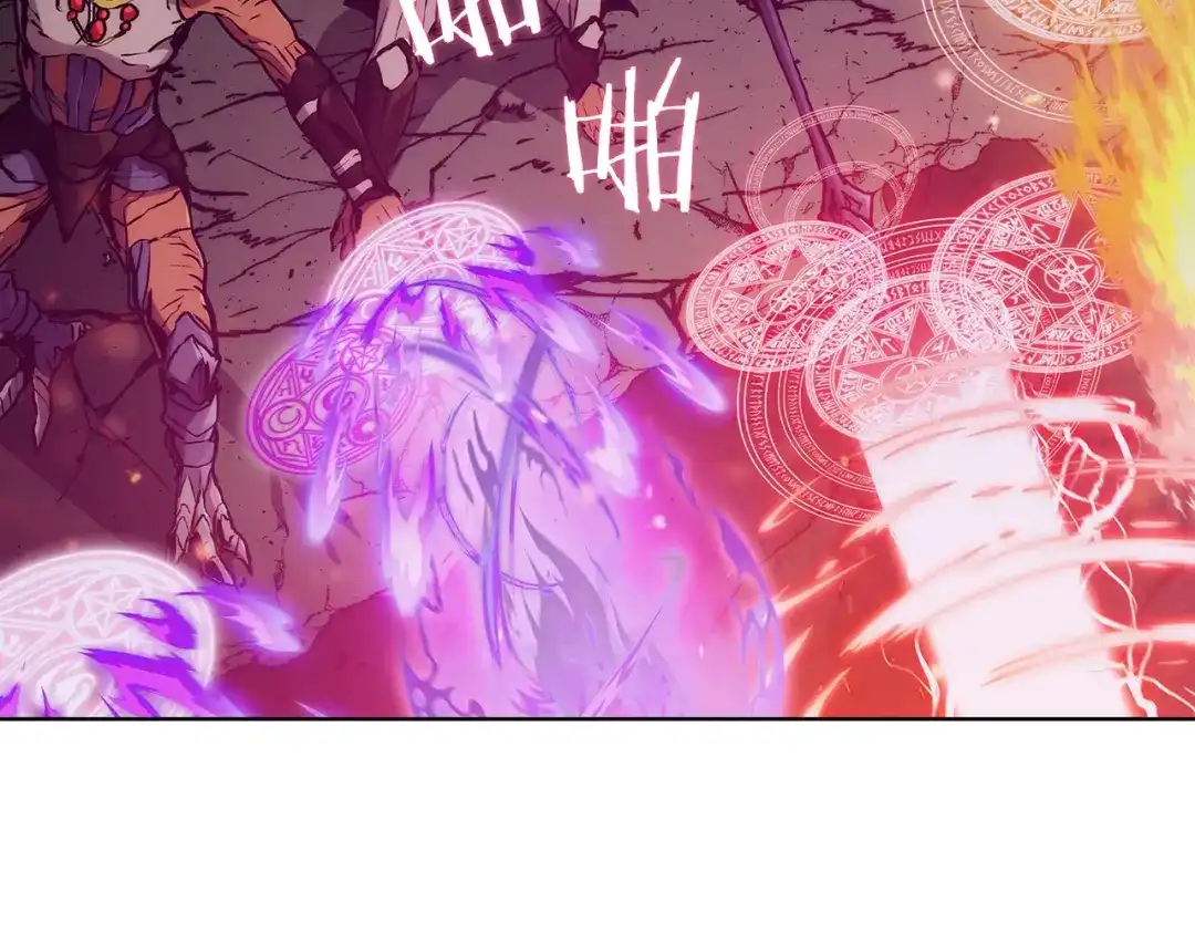 魔法屠神的我信仰科学 第3话 敌对玩家出现 第212页