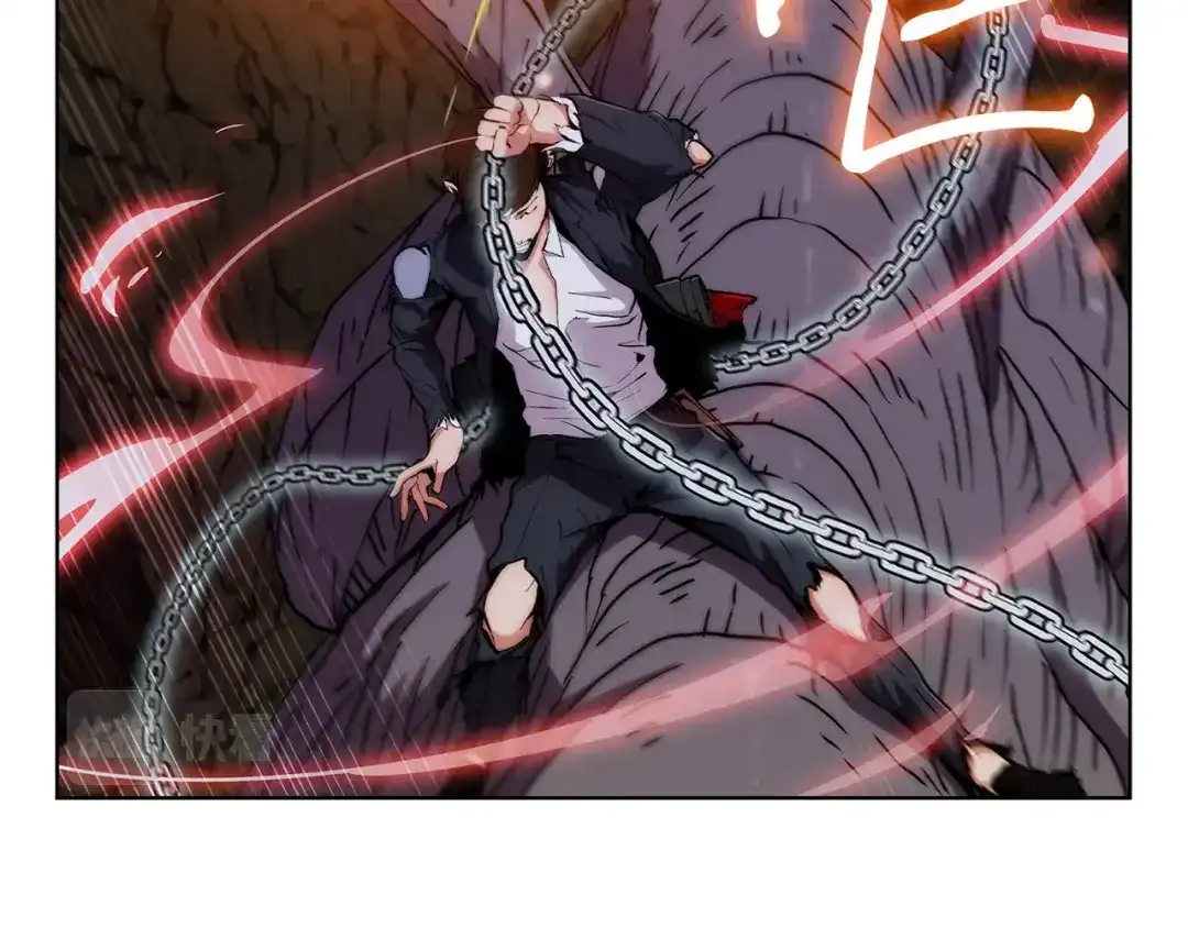 魔法屠神的我信仰科学 第3话 敌对玩家出现 第217页