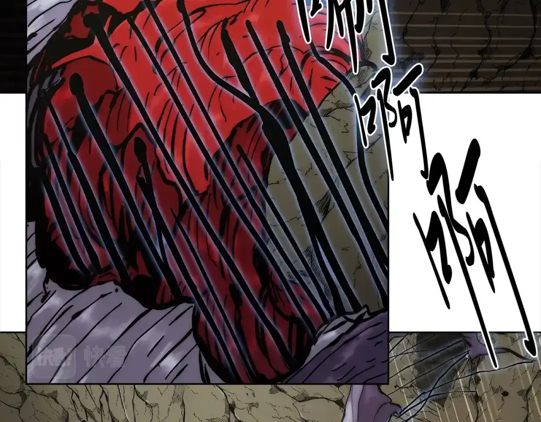 魔法屠神的我信仰科学 第3话 敌对玩家出现 第245页