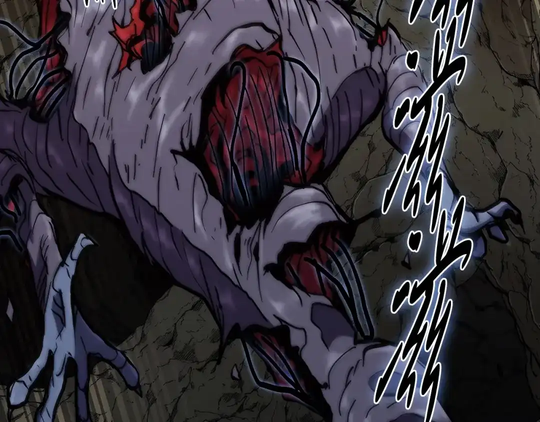 魔法屠神的我信仰科学 第3话 敌对玩家出现 第247页
