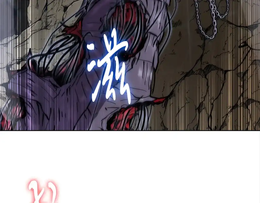 魔法屠神的我信仰科学 第3话 敌对玩家出现 第252页