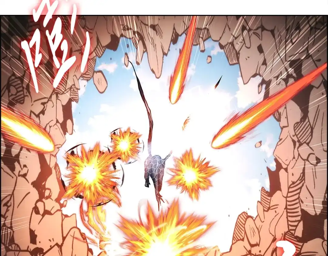 魔法屠神的我信仰科学 第3话 敌对玩家出现 第253页