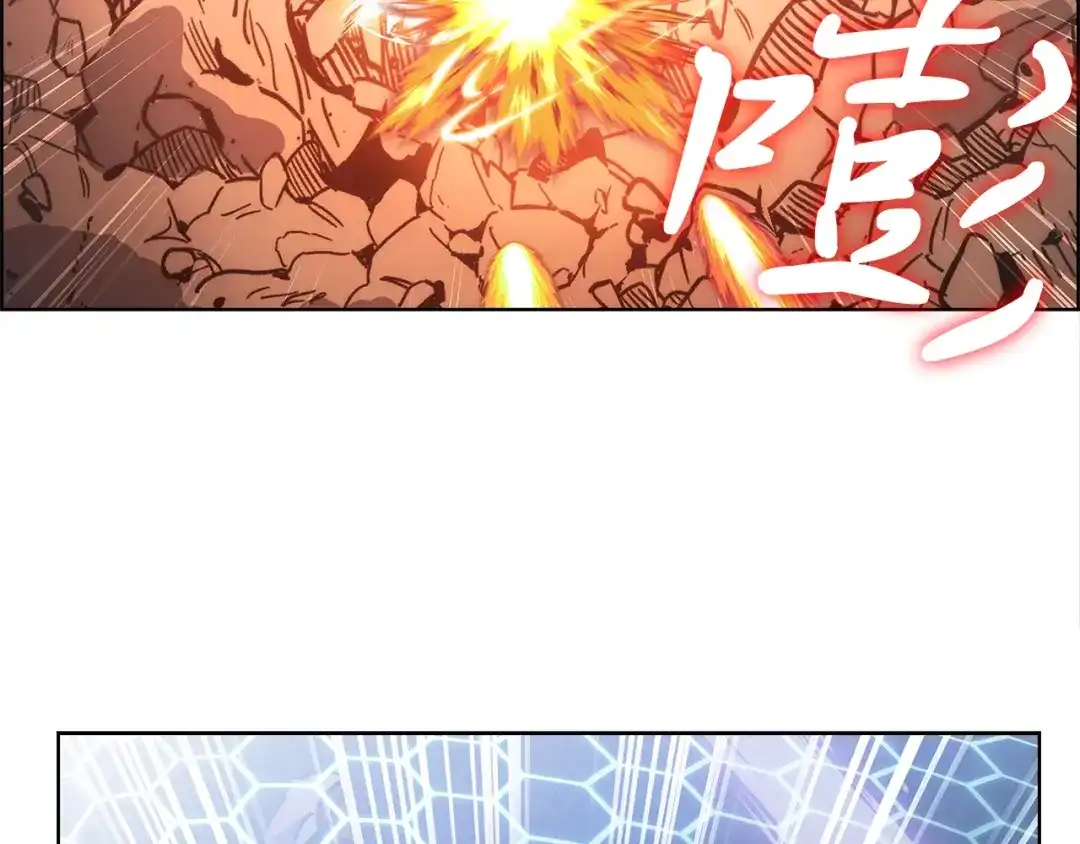 魔法屠神的我信仰科学 第3话 敌对玩家出现 第254页