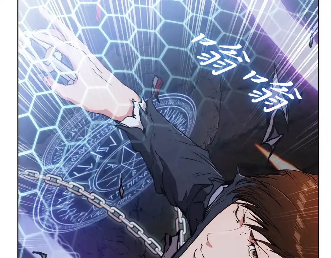 魔法屠神的我信仰科学 第3话 敌对玩家出现 第255页