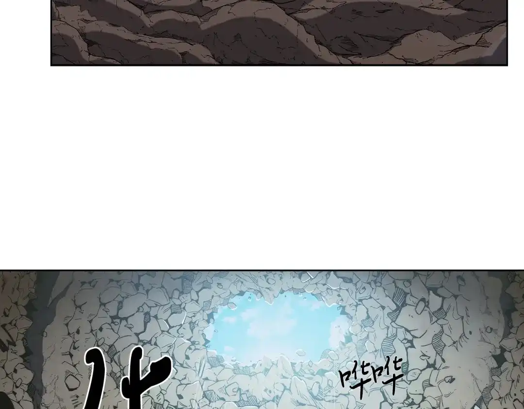 魔法屠神的我信仰科学 第3话 敌对玩家出现 第26页