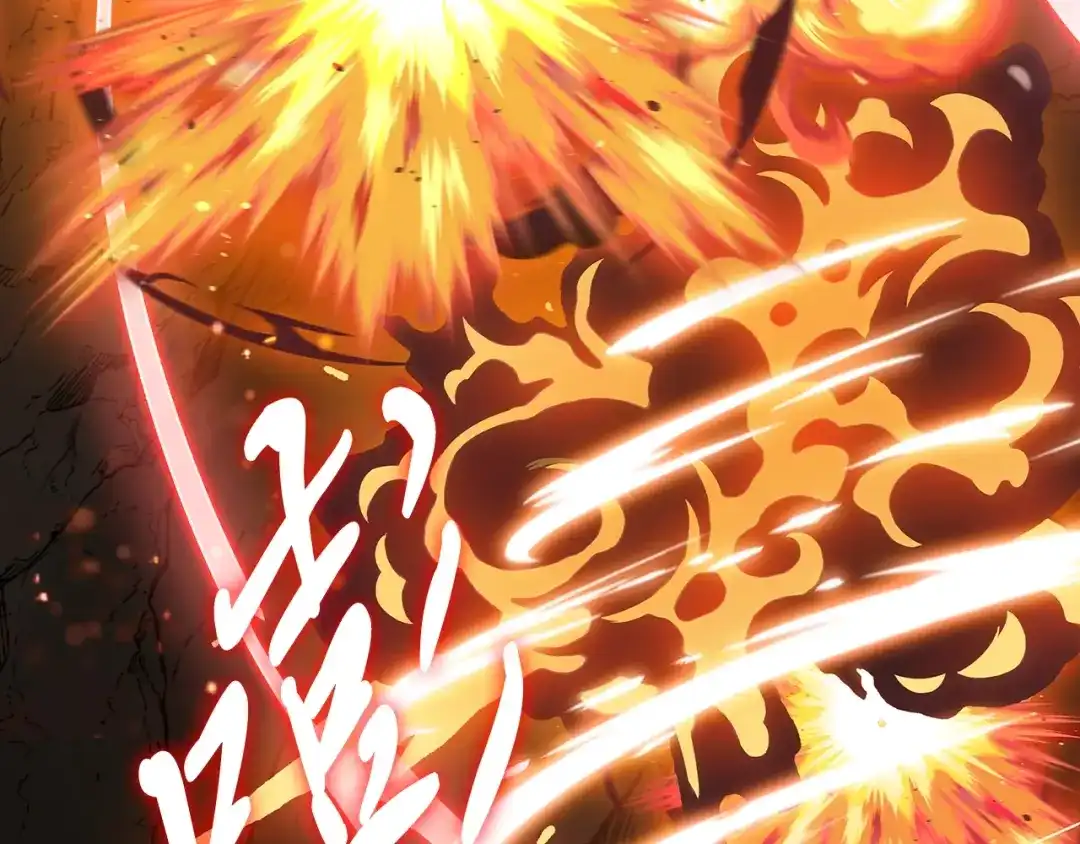 魔法屠神的我信仰科学 第3话 敌对玩家出现 第261页