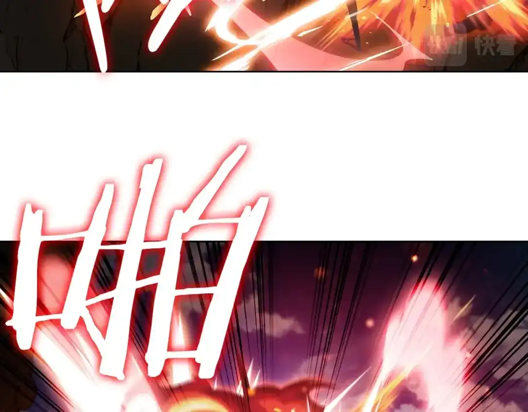 魔法屠神的我信仰科学 第3话 敌对玩家出现 第262页