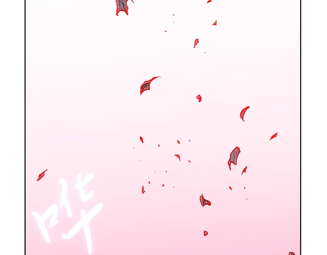 魔法屠神的我信仰科学 第3话 敌对玩家出现 第266页