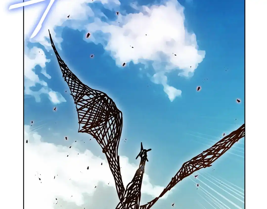 魔法屠神的我信仰科学 第3话 敌对玩家出现 第269页