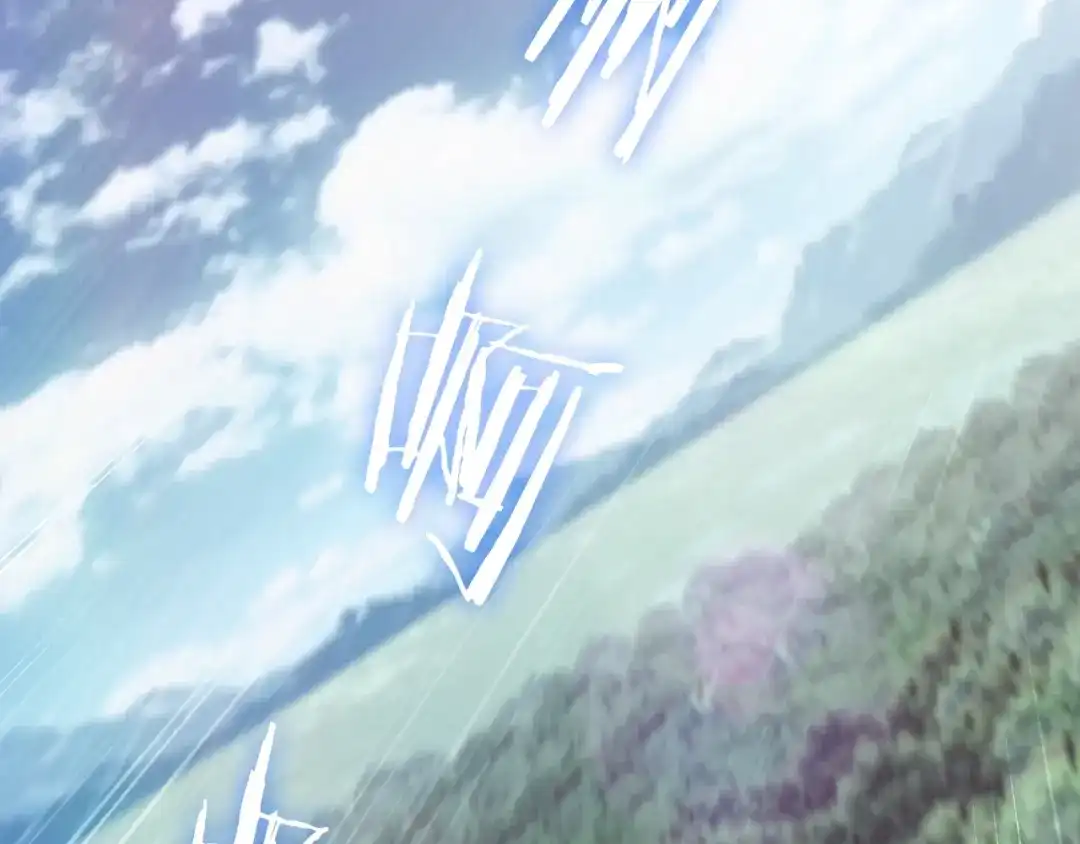 魔法屠神的我信仰科学 第3话 敌对玩家出现 第277页