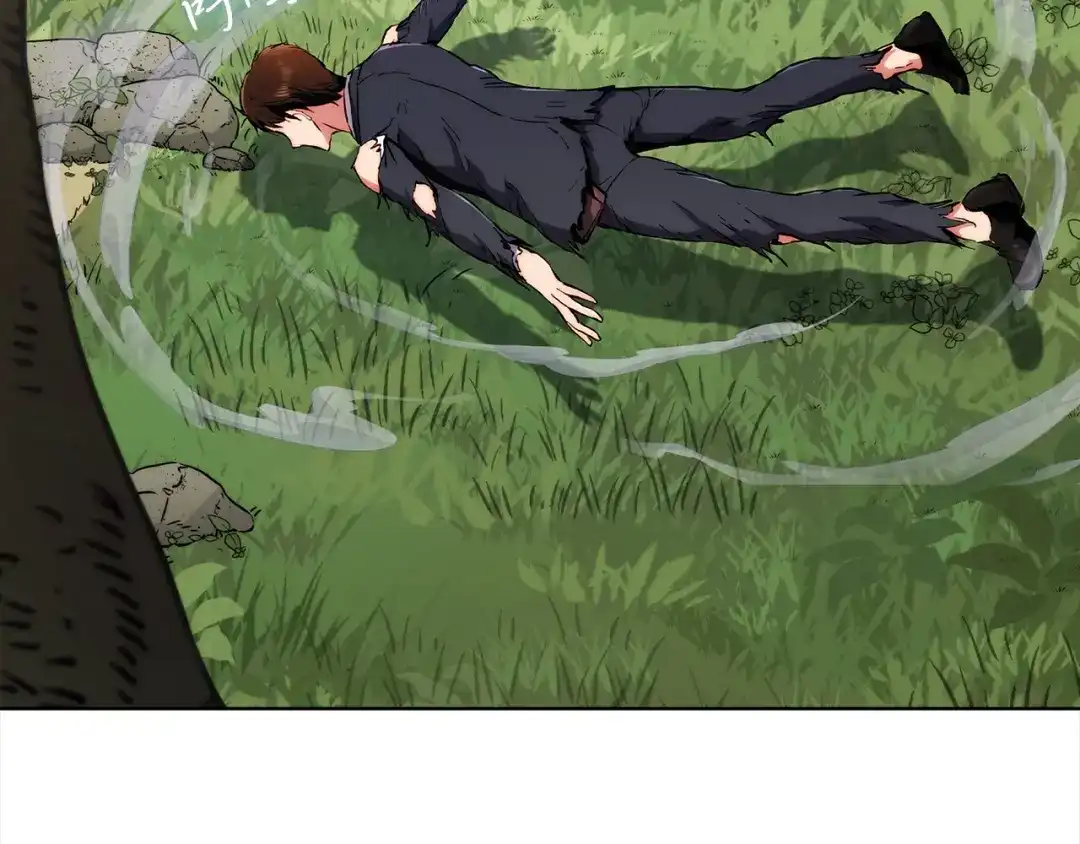魔法屠神的我信仰科学 第3话 敌对玩家出现 第307页