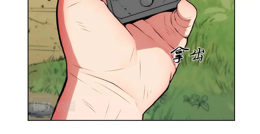魔法屠神的我信仰科学 第3话 敌对玩家出现 第324页