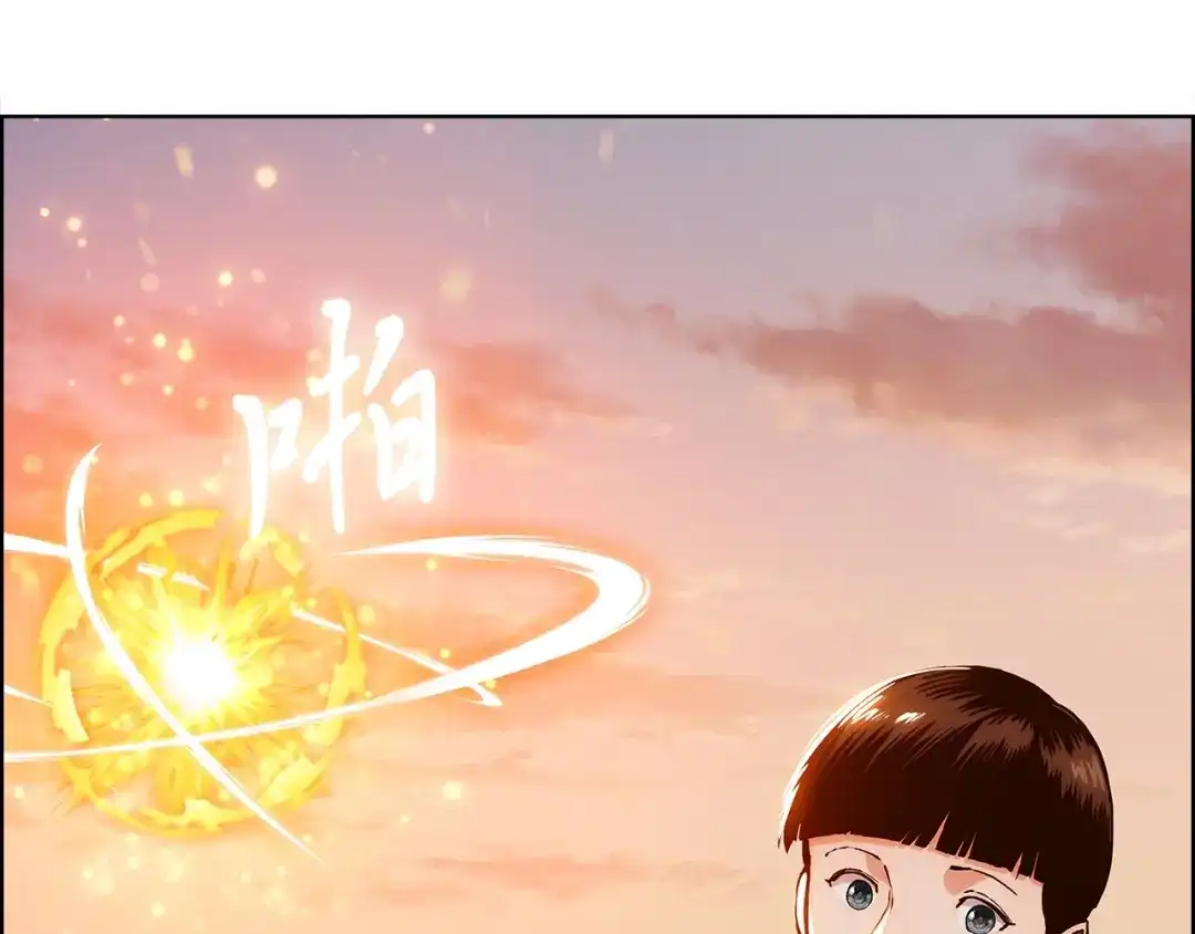 魔法屠神的我信仰科学 第3话 敌对玩家出现 第365页
