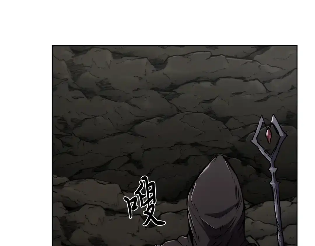 魔法屠神的我信仰科学 第3话 敌对玩家出现 第49页
