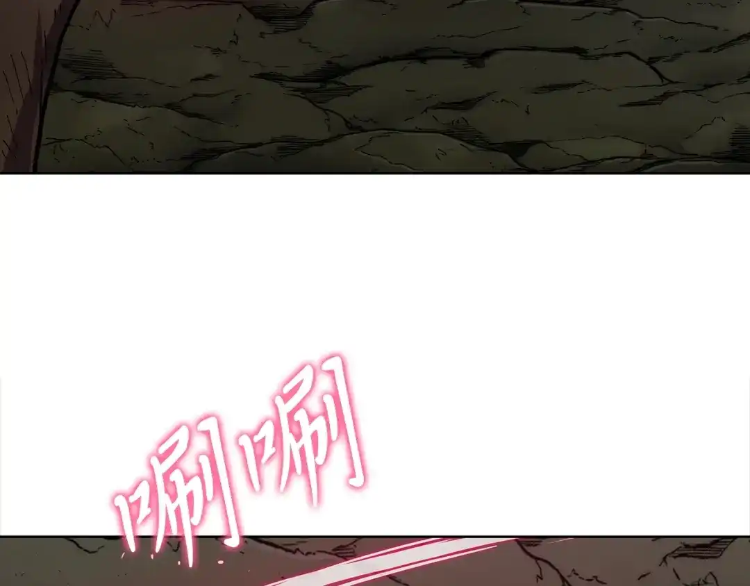 魔法屠神的我信仰科学 第3话 敌对玩家出现 第54页