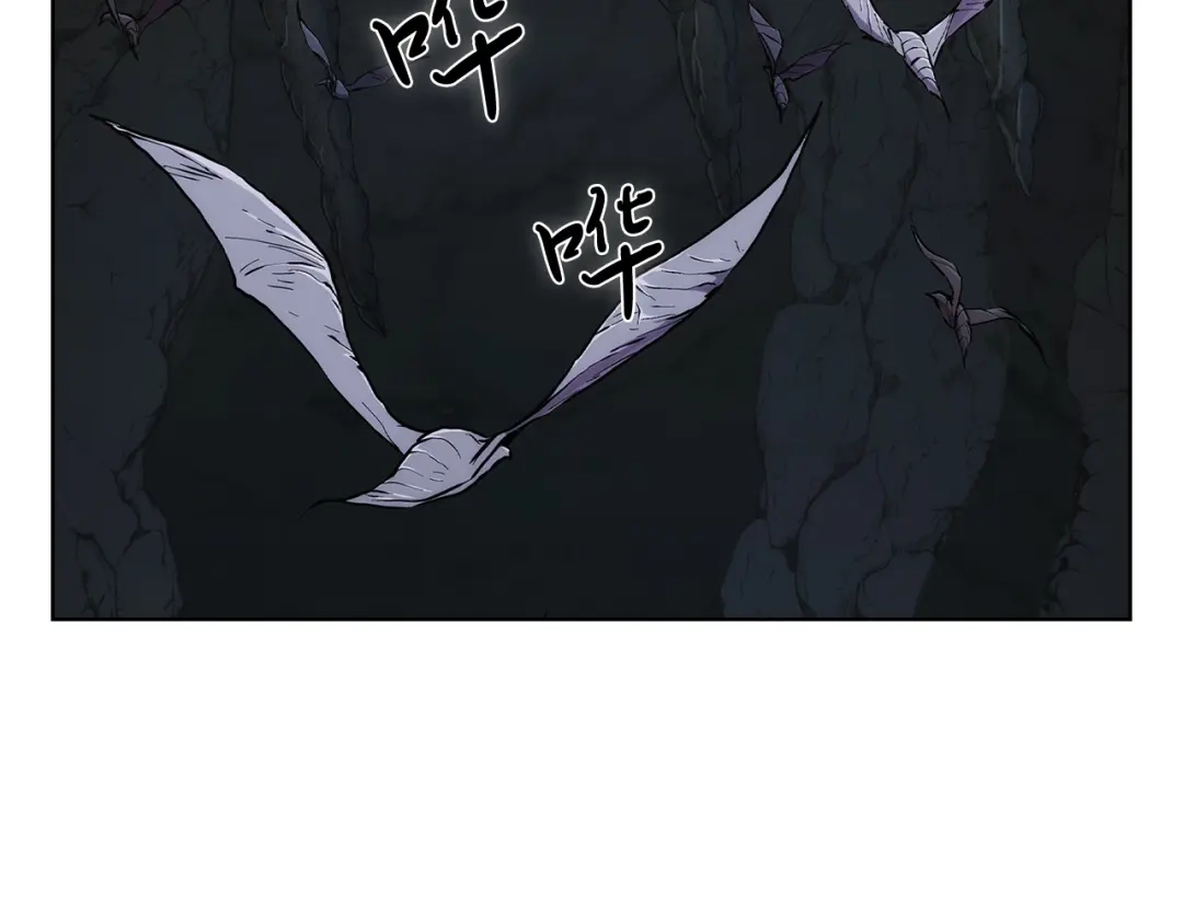 魔法屠神的我信仰科学 第3话 敌对玩家出现 第6页