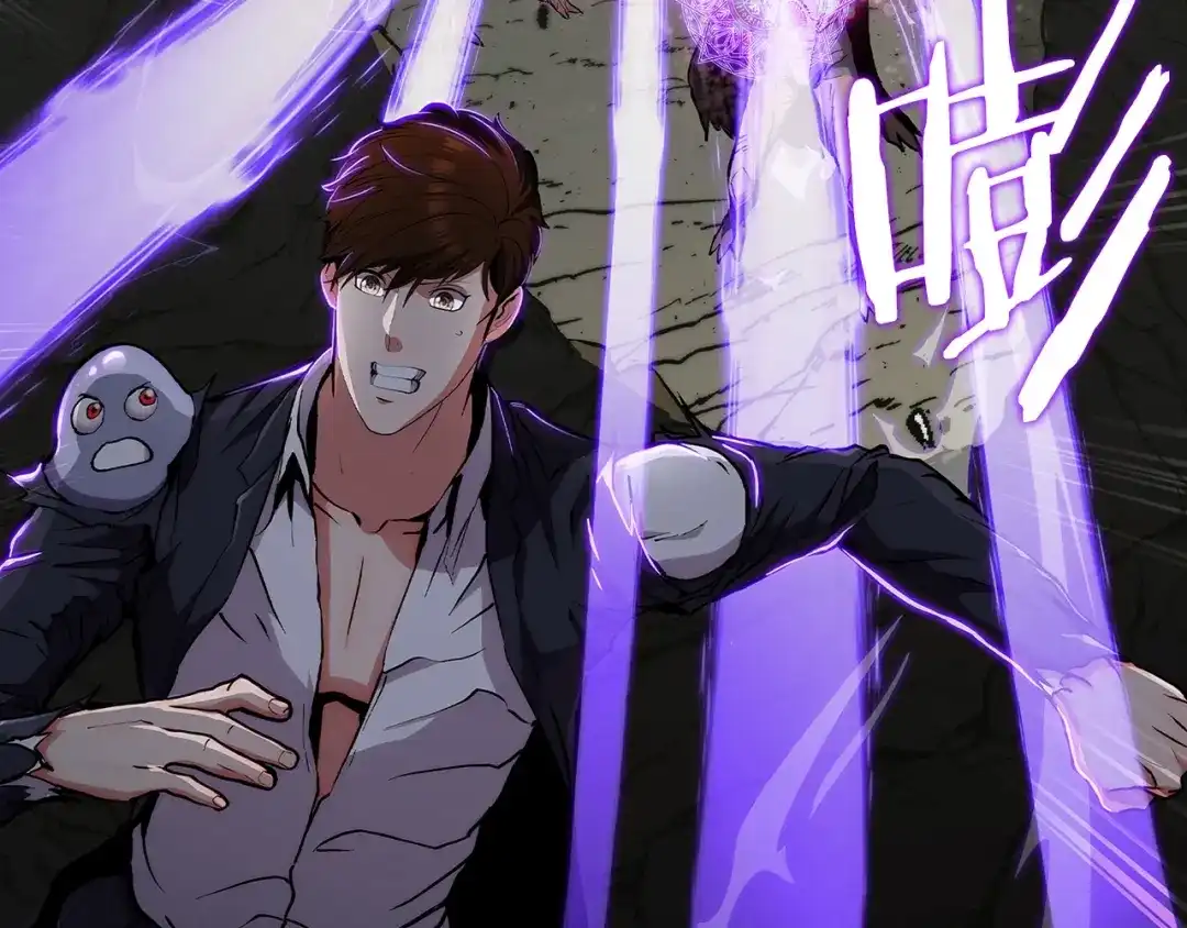 魔法屠神的我信仰科学 第3话 敌对玩家出现 第62页