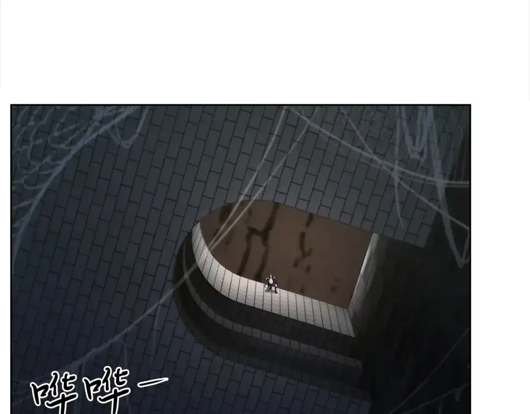 魔法屠神的我信仰科学 第3话 敌对玩家出现 第75页