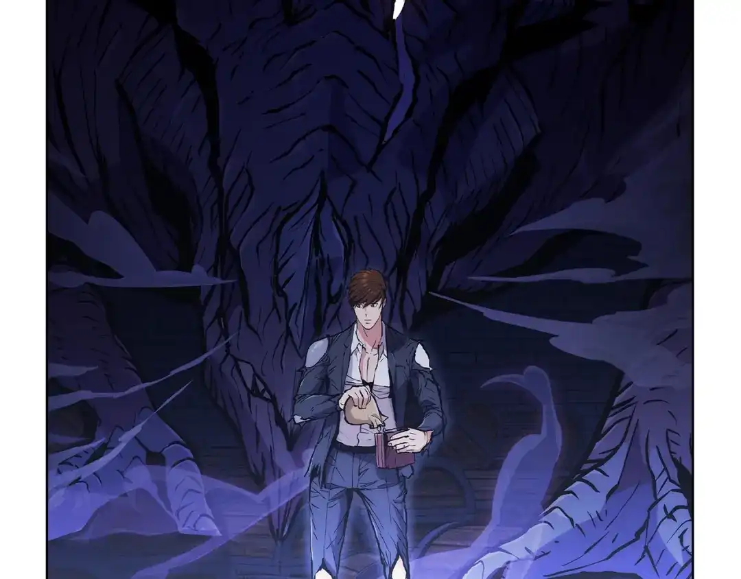 魔法屠神的我信仰科学 第3话 敌对玩家出现 第95页
