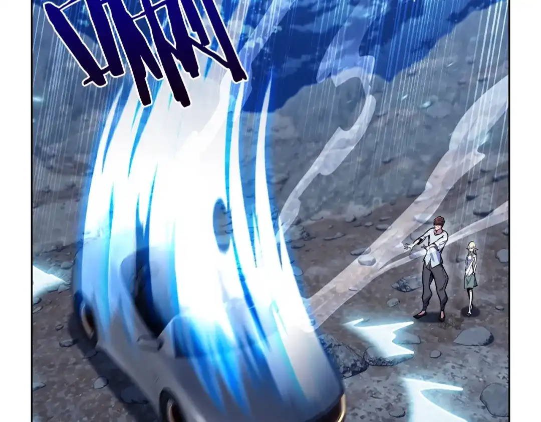 魔法屠神的我信仰科学 第40话 第112页
