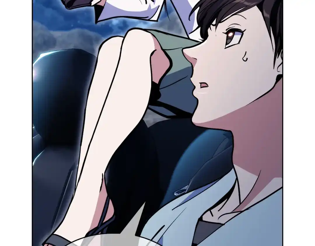 魔法屠神的我信仰科学 第40话 第119页