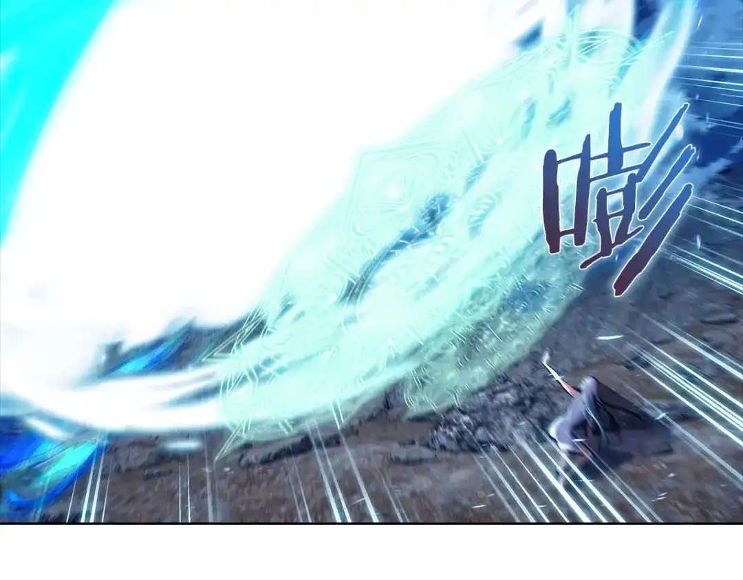 魔法屠神的我信仰科学 第40话 第35页