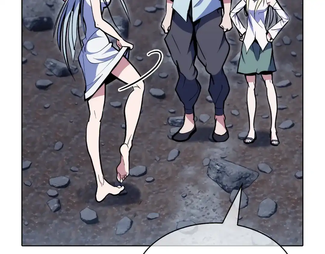 魔法屠神的我信仰科学 第40话 第6页