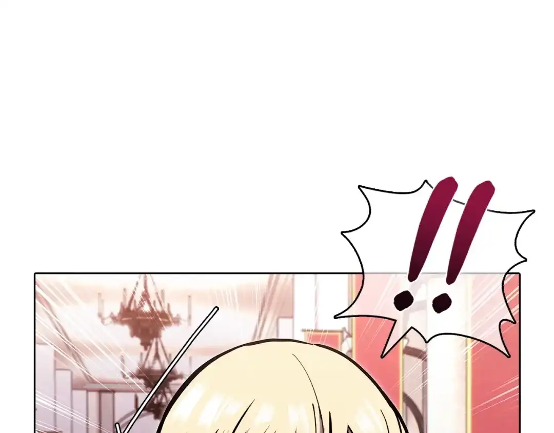 魔法屠神的我信仰科学 第41话 下一个 第112页