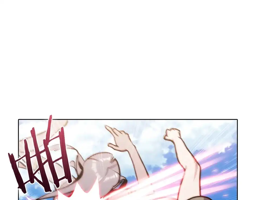 魔法屠神的我信仰科学 第41话 下一个 第124页