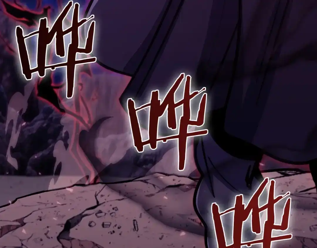 魔法屠神的我信仰科学 第41话 下一个 第235页
