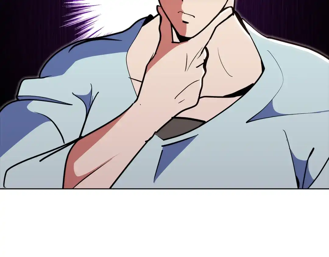 魔法屠神的我信仰科学 第41话 下一个 第98页