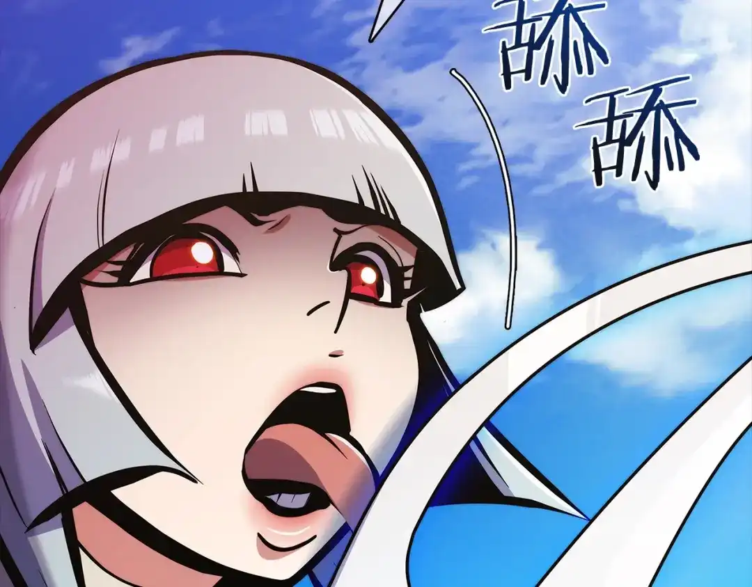 魔法屠神的我信仰科学 第42话 造船 第111页