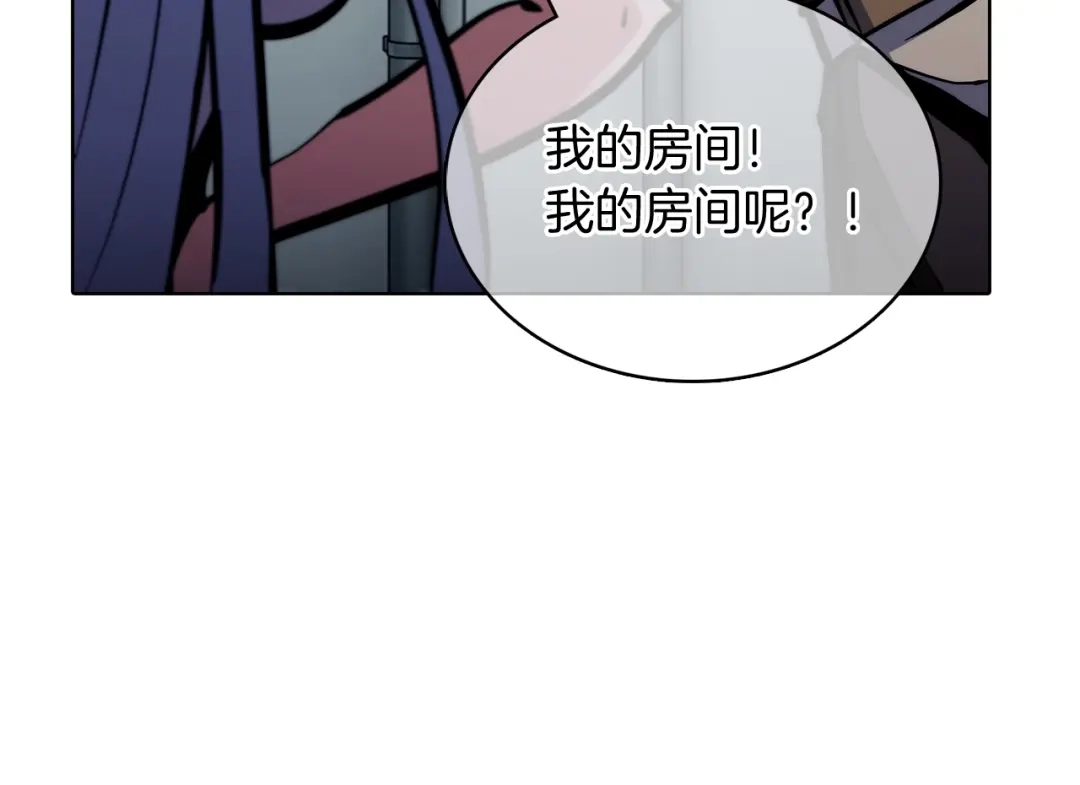 魔法屠神的我信仰科学 第42话 造船 第168页