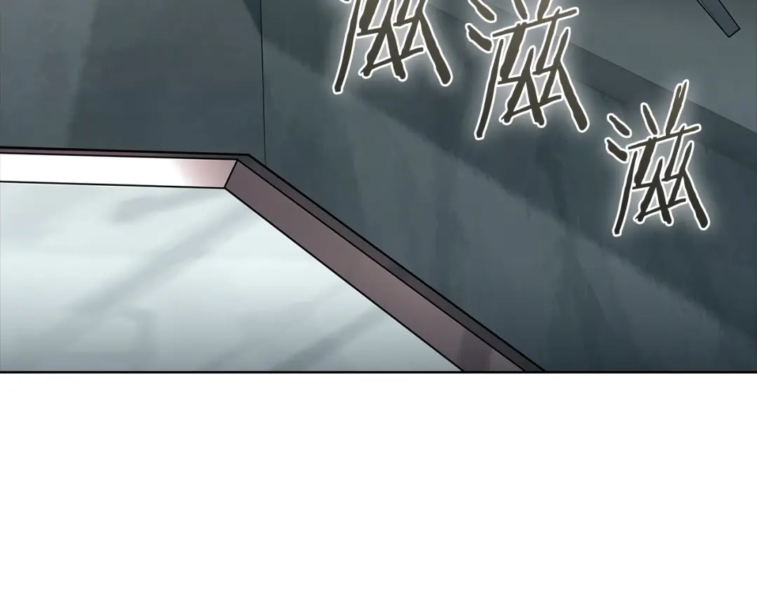 魔法屠神的我信仰科学 第42话 造船 第17页