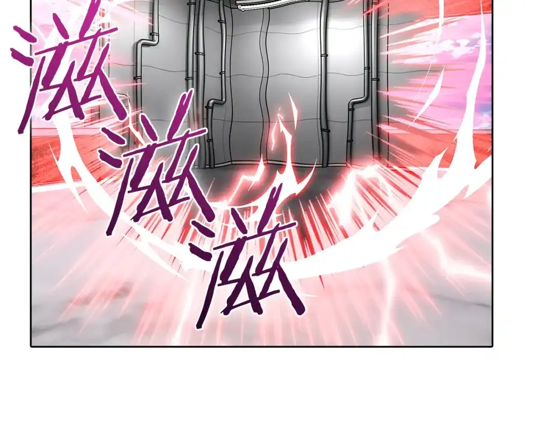 魔法屠神的我信仰科学 第42话 造船 第183页