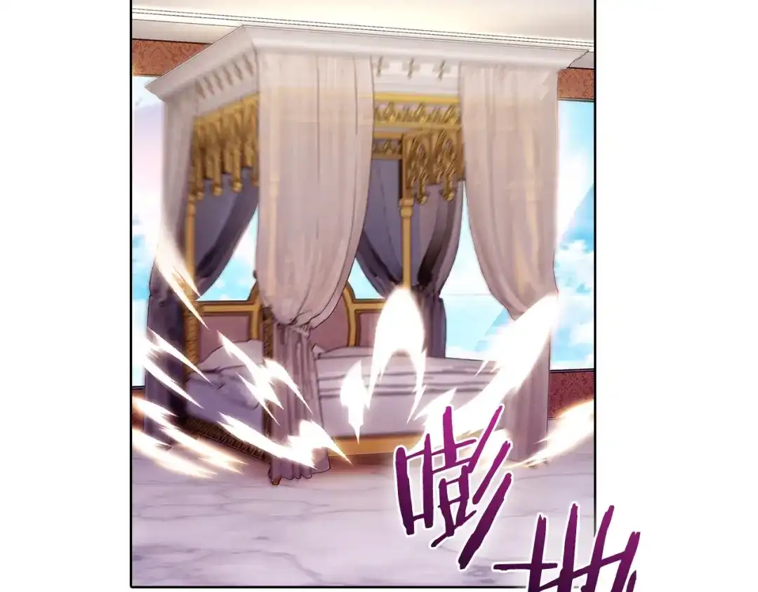 魔法屠神的我信仰科学 第42话 造船 第185页
