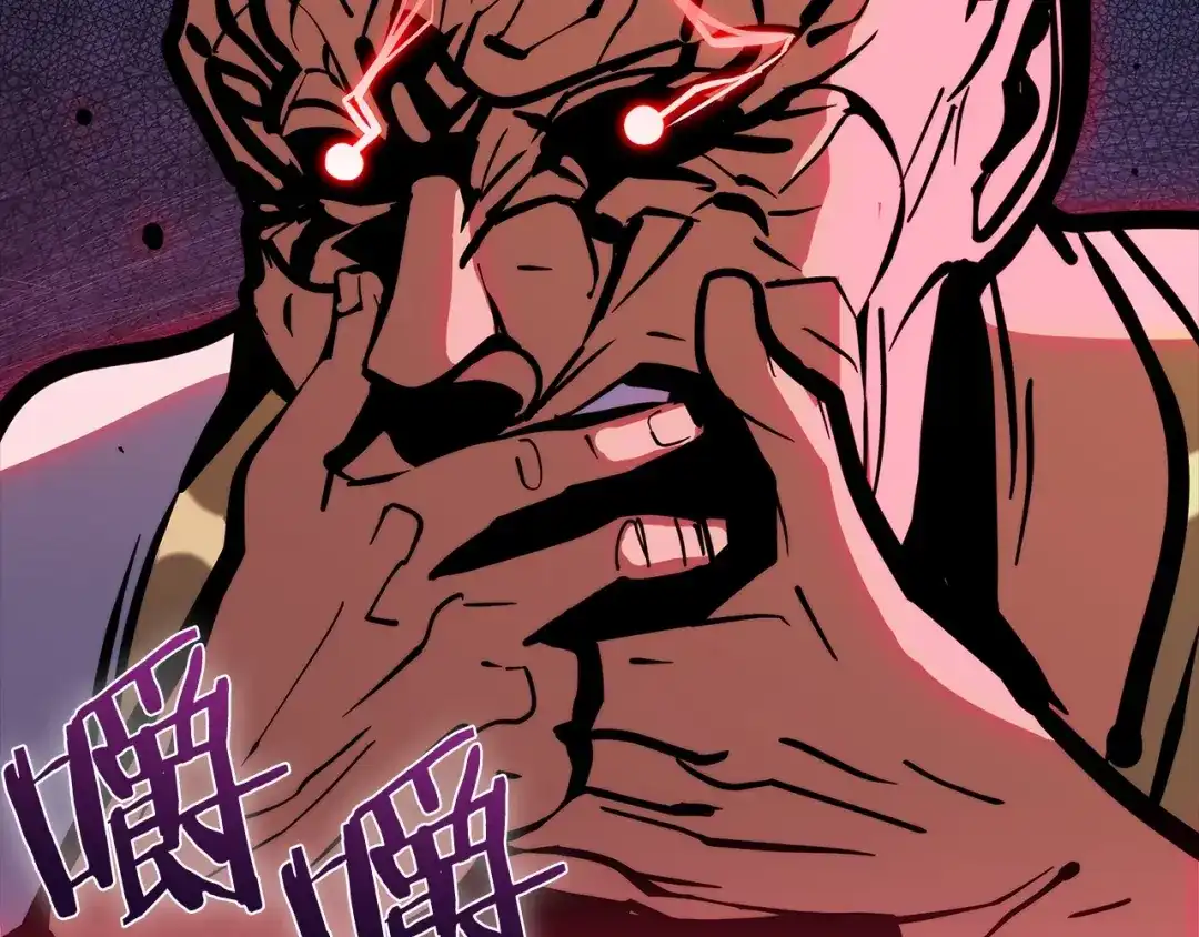 魔法屠神的我信仰科学 第42话 造船 第69页