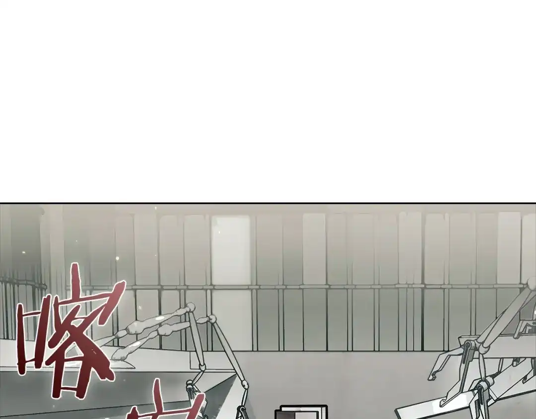 魔法屠神的我信仰科学 第42话 造船 第82页