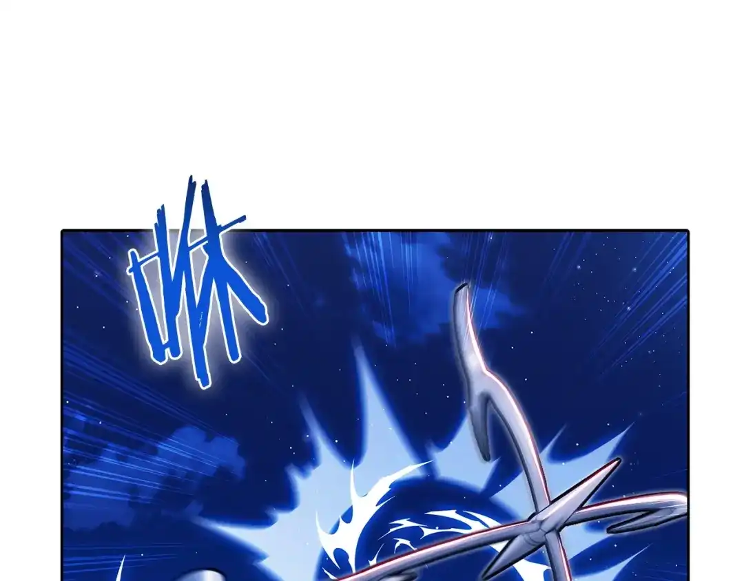 魔法屠神的我信仰科学 第43话 第14页