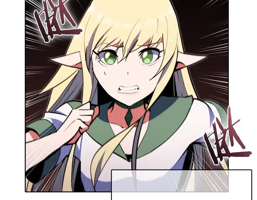 魔法屠神的我信仰科学 第43话 第157页