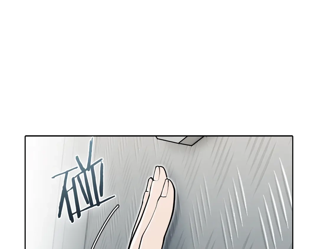 魔法屠神的我信仰科学 第43话 第180页