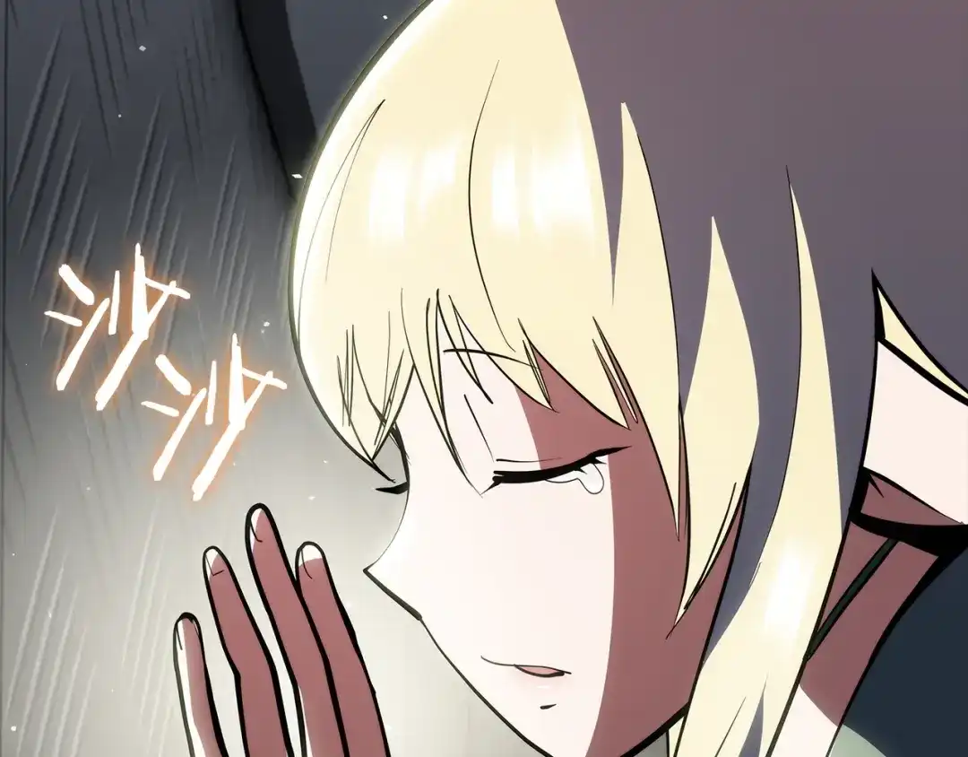 魔法屠神的我信仰科学 第43话 第193页