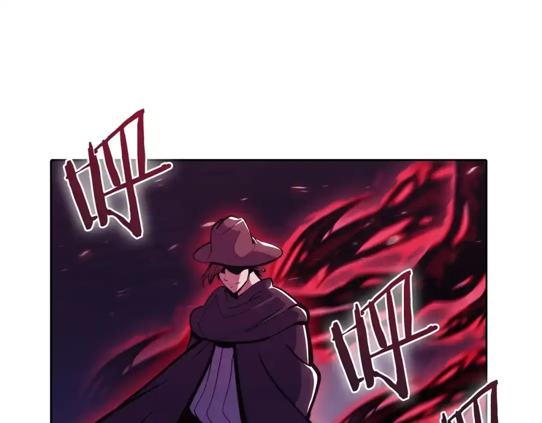 魔法屠神的我信仰科学 第43话 第201页