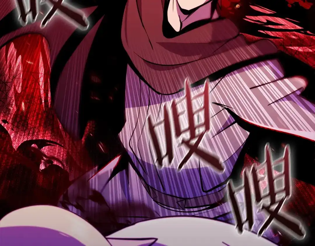 魔法屠神的我信仰科学 第43话 第239页