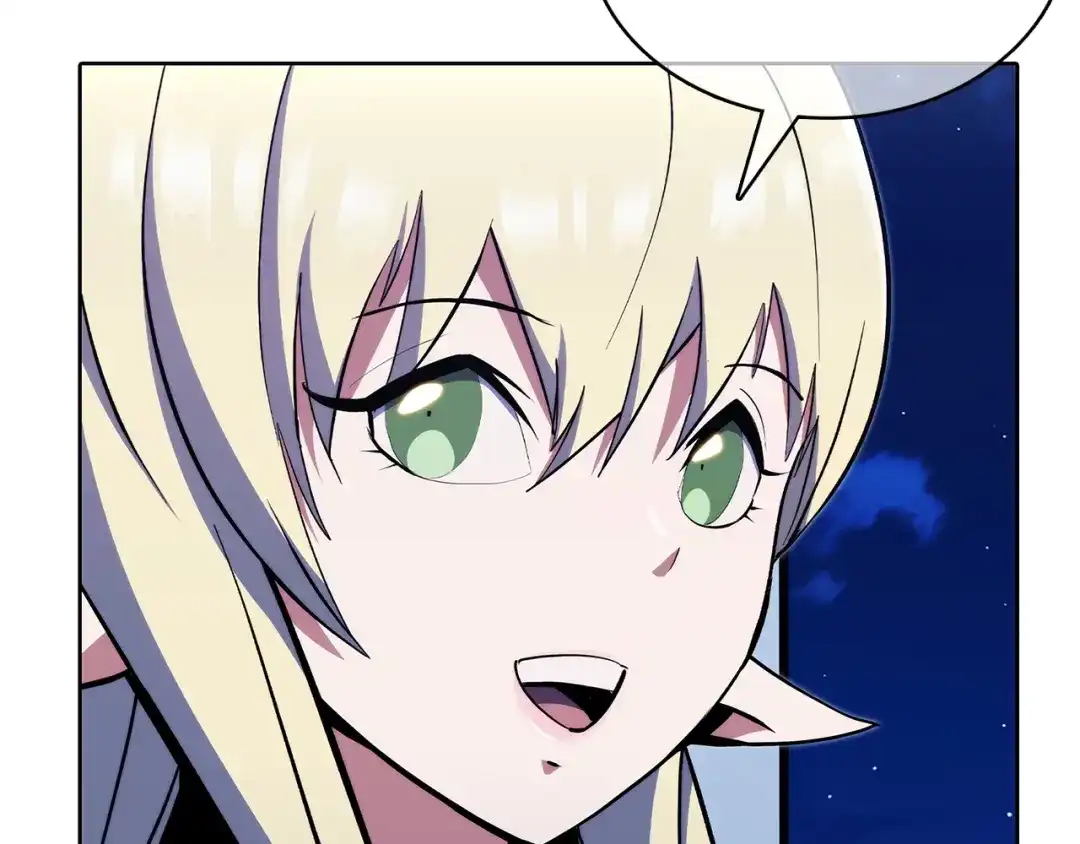 魔法屠神的我信仰科学 第43话 第40页