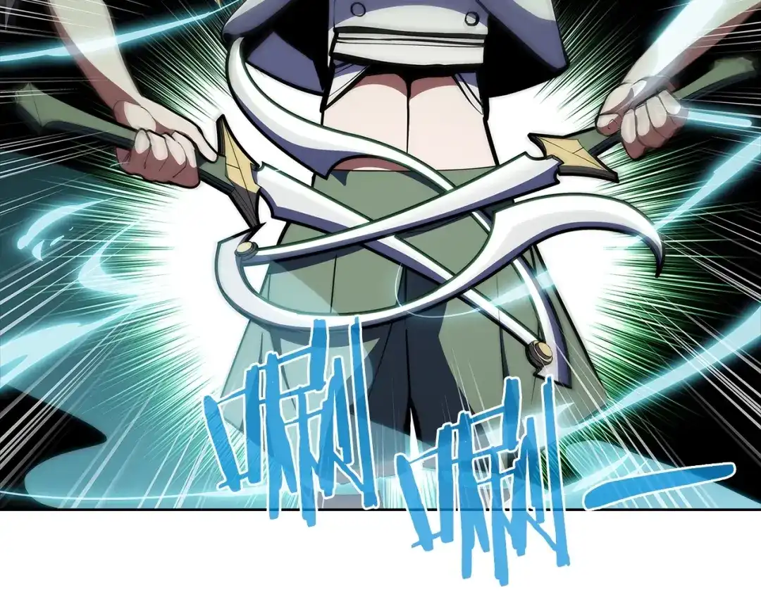 魔法屠神的我信仰科学 第43话 第43页