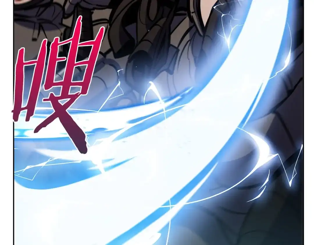 魔法屠神的我信仰科学 第43话 第46页
