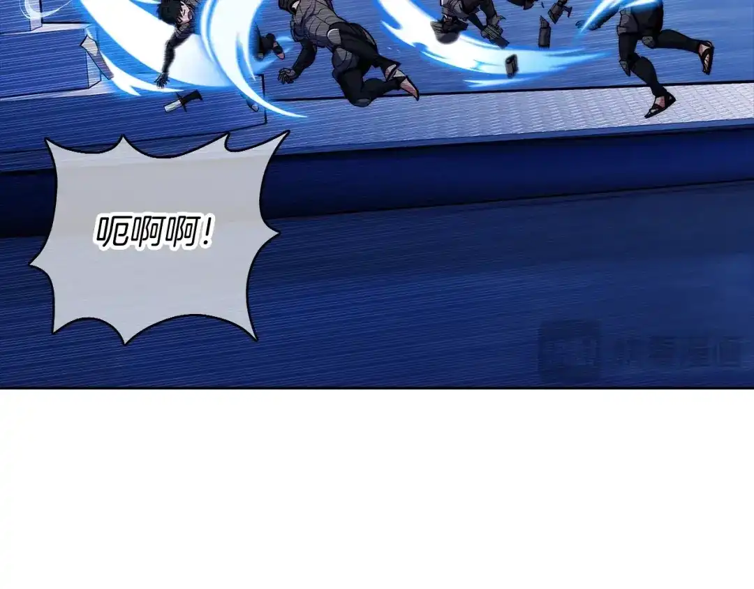 魔法屠神的我信仰科学 第43话 第71页