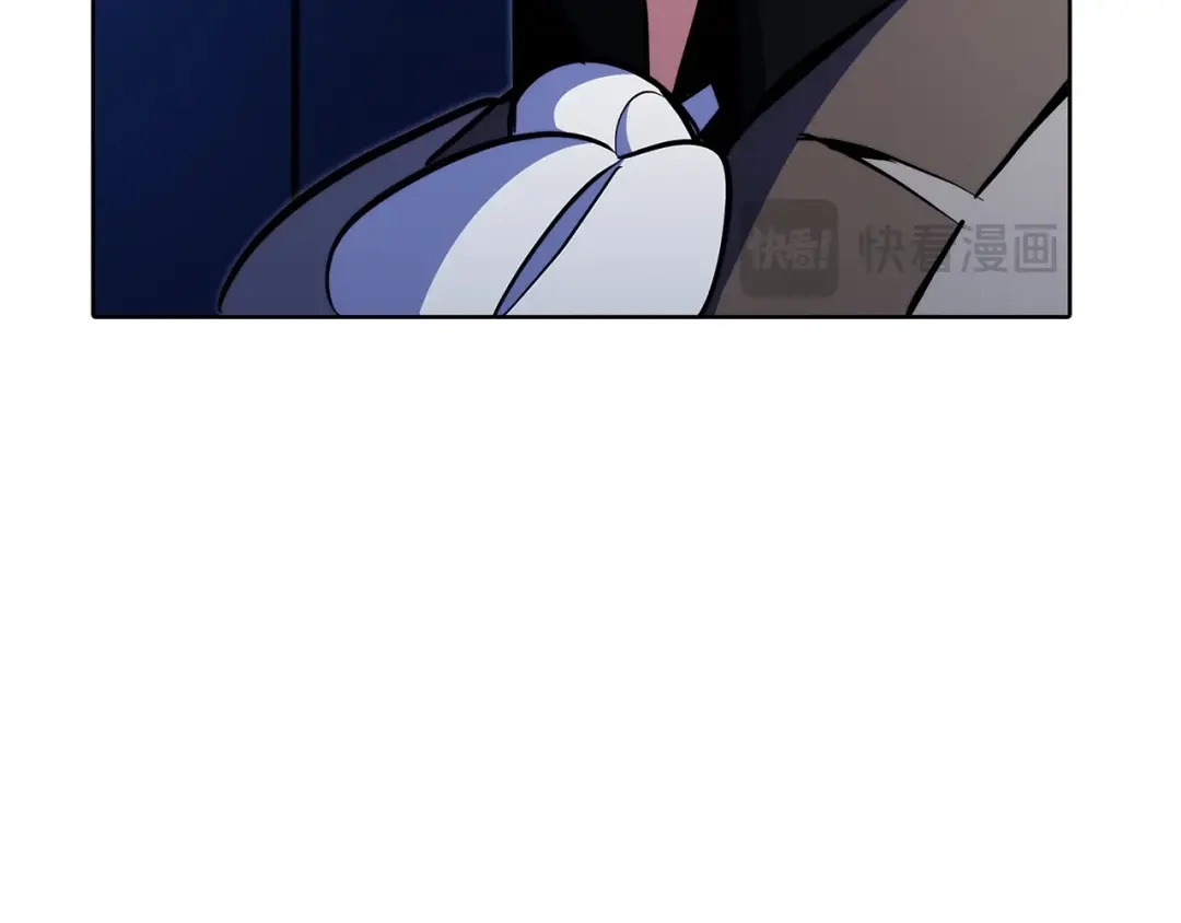 魔法屠神的我信仰科学 第43话 第95页