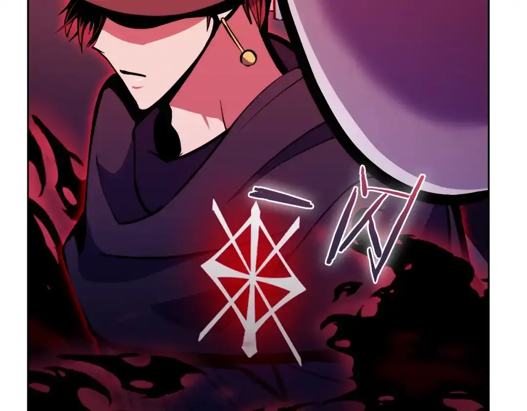 魔法屠神的我信仰科学 第44话 long time no see 第103页